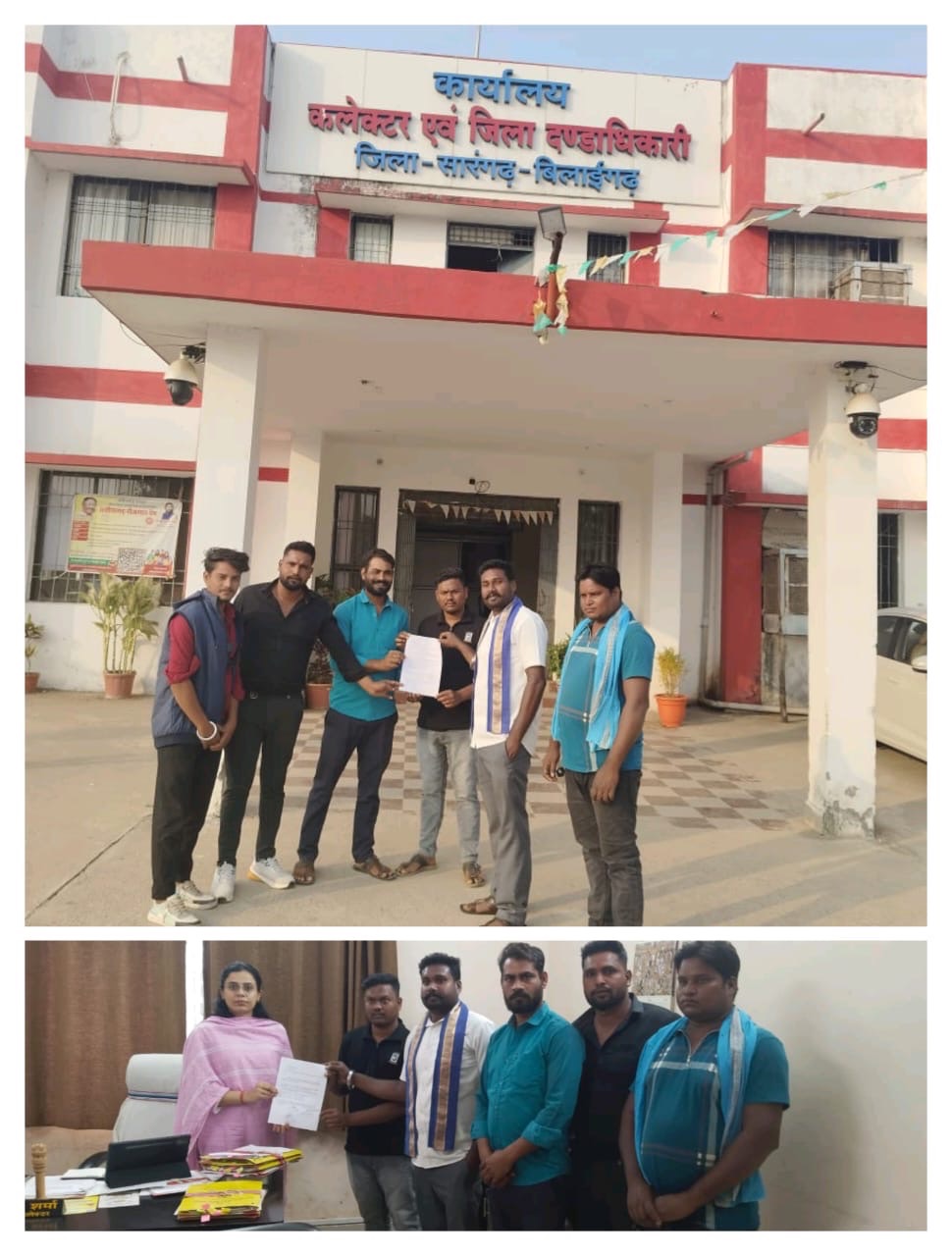 किसानों की समस्याओं को लेकर भीम आर्मी ने सौंपा ज्ञापन..!