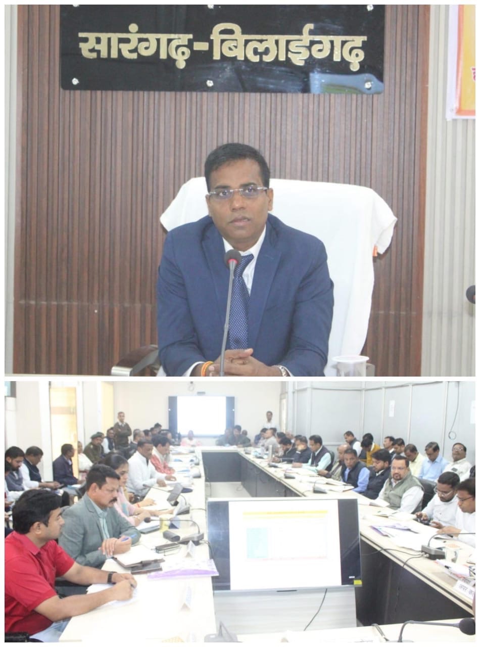 लघु एवं सीमांत किसानों को प्राथमिकता से टोकन दें समितियां: कलेक्टर डॉ. संजय कन्नौजे..!