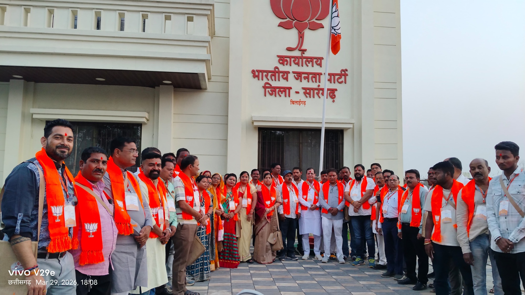 सारंगढ़ में भाजपा नगर मंडल का दो दिवसीय प्रशिक्षण वर्ग संपन्न, कार्यकर्ताओं को मिला संगठन मजबूती का मूलमंत्र..!