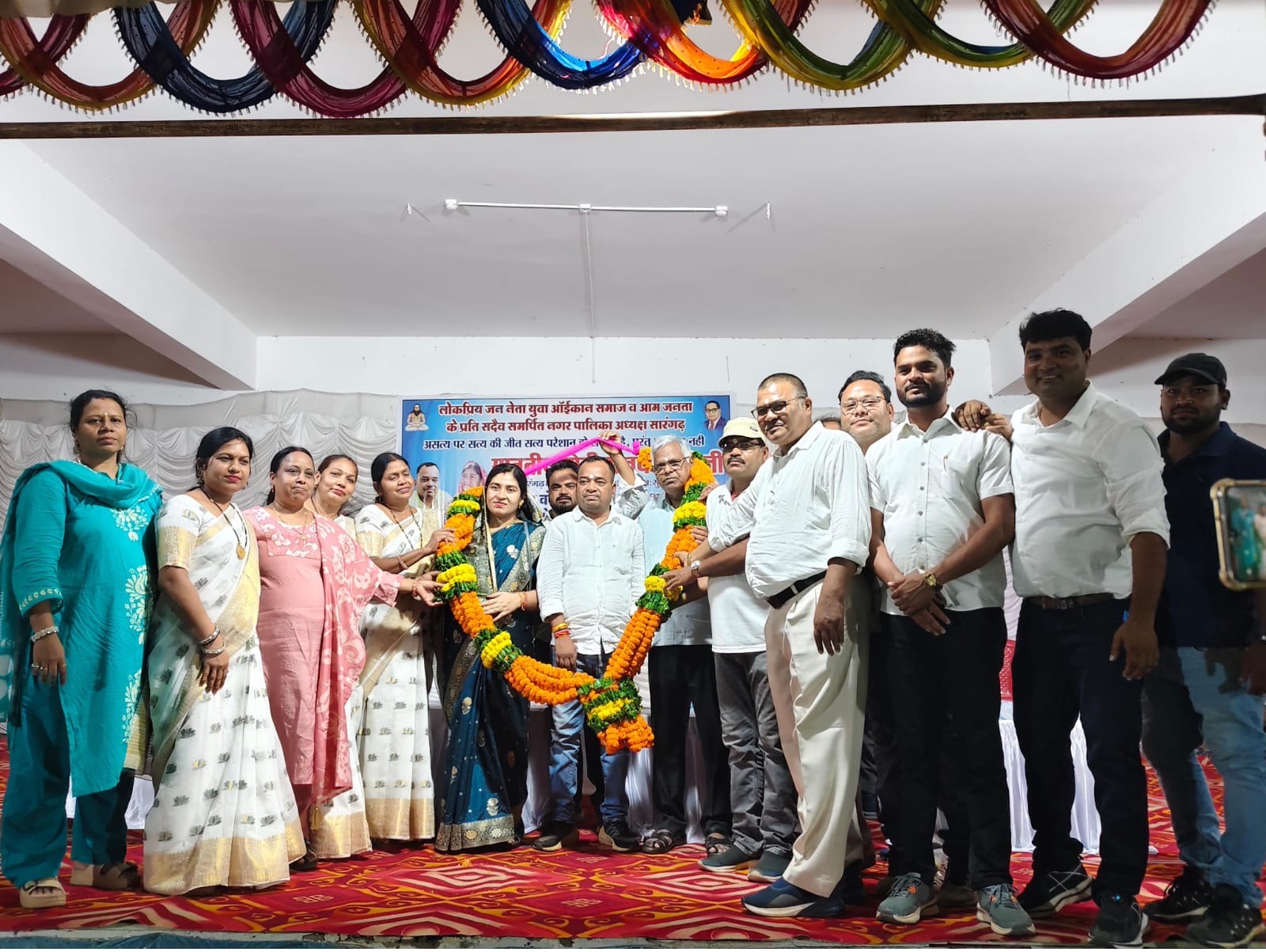 सारंगढ़ नगर पालिका अध्यक्ष सोनी अजय बंजारे का भव्य सम्मान, पुष्पवाटिका विकास के लिए 15 लाख रुपये की घोषणा…!