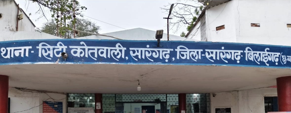 सारंगढ़ में पत्रकार पर जानलेवा हमला: चाकू से आंख पर वार, मुख्य आरोपी गिरफ्तार, बाकी की तलाश जारी..!